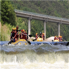 경호강,래프팅,산청군,지리산