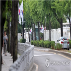 청와대,신호위반,관용차