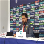 한국,감독,월드컵,수비