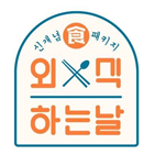 강호동,김영철