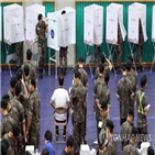 후보,투표,대전,선거,사전투표,사전투표소,세종,시민,마련