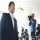 조상우,여성,성폭행,혐의,수사