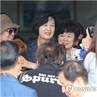 대표,대구,한반도,북미정상회담