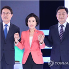 후보,대표,발언