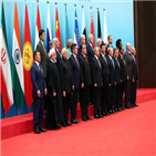 이란,핵합,대통령,회원국,러시아,파키스탄