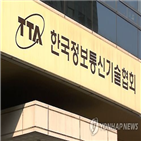 경매,입찰,정부,각사,라운드,조건,공간,블록,마련