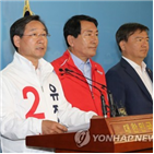 후보,인천,의원