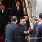 중국,위원장,싱가포르,이용,김정은,전용기