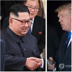 대통령,회담,트럼프,비핵화,미국,가능성,북한,대한,정상회담,북미