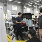 서비스,프로그램,서비스센터