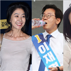 엄마,후보,자신,이미소,이재명,김부선