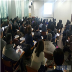 부동산,수익형,세미나,실전