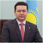 카자흐스탄,안동대