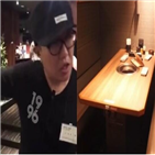 식당,유커,중국,일본