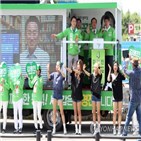 광주,유세,호소,새벽