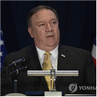 폼페이,북한,장관,대통령,회담,트럼프,비핵화