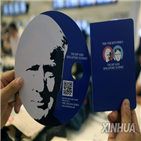 백악관,업무오찬,오후