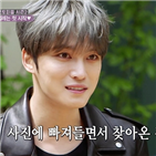 김재중,사진,방송,포토피플2,대한,예능