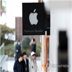 미국,삼성전자,배상액