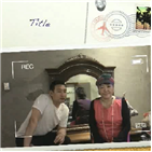 민트리오,아티스트