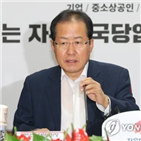 대표,북미정상회담