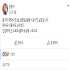 북미정상회담,대통령