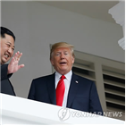 트럼프,미국,종료,백악관