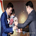 보드,입찰,사업권