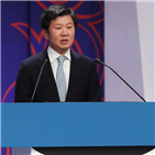 월드컵,개최,유치,가능성