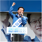 김경수,김태호,경남,후보,선거