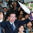 후보,시민,서울