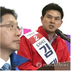 후보,김태호,출구조사,김경수