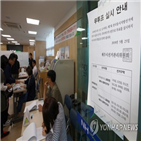 선거,기초의원,무투표,광역의원,후보,당선