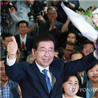 시민,후보,서울