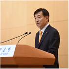 미국,영향,총재