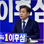 제천,단양,지역