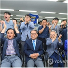 혁신교육,아이,미래,교육,시대,학생,학교,경기도,완성,학력