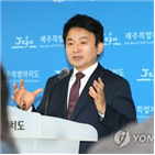 후보,무소속,선거,당선,출마,공천,한국당,지방선거