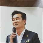 당선인,군의원