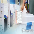 후보,민주당,선거구,차로,광주,차이
