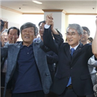 위해,향후,아이