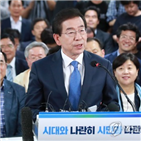 강남,후보,득표율,서초,시장