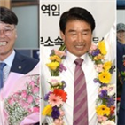 후보,민주당,한국당,울산,구청장,조성,모두,공약,차례,선거