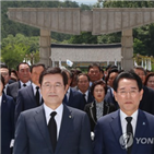 당선인,광주,전남