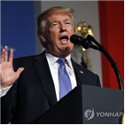 트럼프,재단,유용,대통령,검찰,비영리