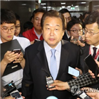 총선,의원,위해,재건