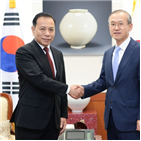 한반도,베트남,정부,외교부