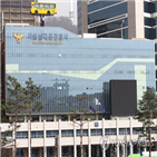 추진,아동,교원그룹