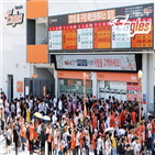 한화,매진,홈경기