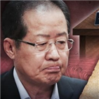 사람,청산,의원,국회의원,대표,페이스북